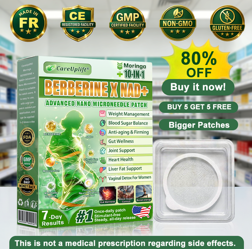 𝐂𝐚𝐫𝐞𝐔𝐩𝐥𝐢𝐟𝐭® 💥𝑴𝒐𝒓𝒊𝒏𝒈𝒂 & 𝑩𝒆𝒓𝒃𝒆𝒓𝒊𝒏𝒆 𝟏𝟎-𝐈𝐍-𝟏 𝐀𝐝𝐯𝐚𝐧𝐜𝐞𝐝 𝐍𝐚𝐧𝐨 𝐌𝐢𝐜𝐫𝐨𝐧𝐞𝐞𝐝𝐥𝐞 𝐏𝐚𝐭𝐜𝐡